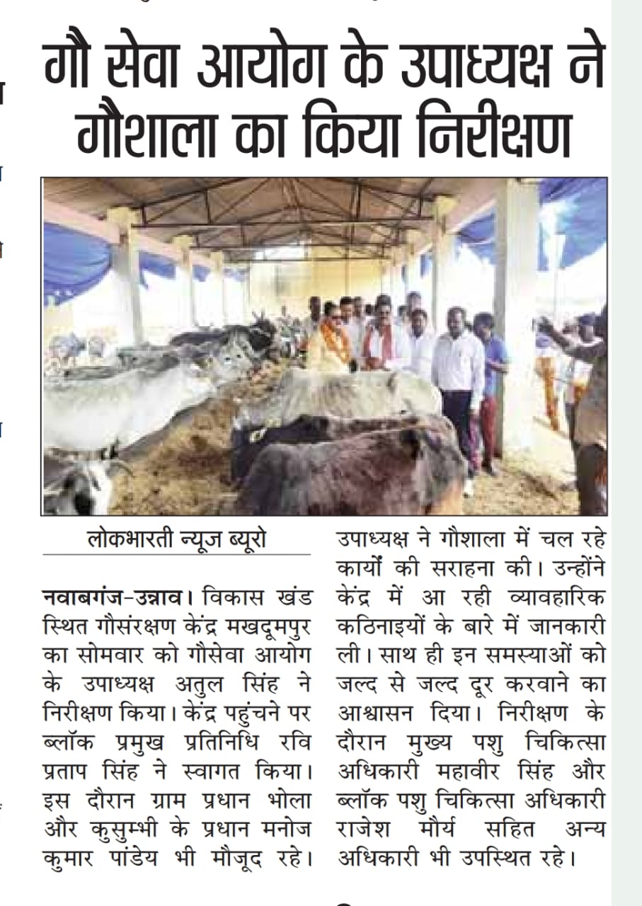 press_release
